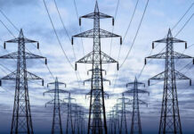 समाधान योजना में अब मिलेगी 90 प्रतिशत तक की छूट