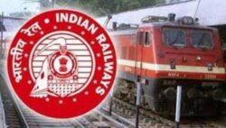 Railway News