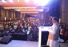 IATO अधिवेशन के शुभारंभ पर बोले सीएम डॉ. यादव- मप्र में पर्यटन के साथ निवेश को दिया जा रहा है बढ़ावा