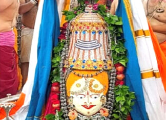 Ujjain महाकालेश्वर मंदिर की भस्म आरती बुकिंग नियमों में बड़ा बदलाव, जाने यहाँ Ujjain
