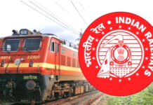 दुर्गा पूजा, दीपावली एवं छठ पूजा के दौरान जबलपुर-भोपाल से चलेंगी स्पेशल ट्रेनें