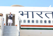 पीएम मोदी पोलैंड-यूक्रेन की यात्रा पर रवाना, कहा- एक मित्र और साझेदार के रूप में भारत चाहता है क्षेत्र में शांति और स्थिरता
