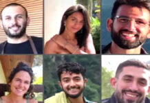 इजराइली सैनिकों को गाजा की सुरंग से अमेरिकी नागरिक समेत 6 बंधकों के शव मिले