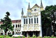 एमपी हाईकोर्ट का संविदा शिक्षकों के हित में बड़ा फैसला, लोक शिक्षण संचालनालय की नई भर्ती पर लगाई रोक