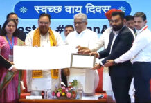 स्वच्छ वायु के लिए संस्कारधानी जबलपुर को मिला एक करोड़ रुपये का पुरस्कार, देश में प्राप्त हुआ दूसरा स्थान