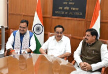 पार्वती-कालीसिंध-चंबल ईआरसीपी लिंक परियोजना की नई दिल्ली में हुई त्रिपक्षीय समीक्षा बैठक