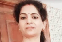 एक छोटी सी तस्वीर: वंदना मिश्रा