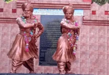 गोंडवाना साम्राज्य के राजा शंकर शाह एवं कुंवर रघुनाथ शाह: स्वतंत्रता संग्राम के अमर बलिदानी