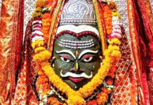 महाकालेश्वर के दर्शन को अधिक सुगम, पारदर्शी बनाने के लिए मंदिर प्रबंध समिति ने उठाया महत्वपूर्ण कदम