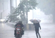 एमपी में भी दिखेगा चक्रवाती तूफान ‘दाना’ का असर, 26-27 अक्टूबर को कई जिलों में बारिश के आसार