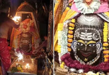 देश में सबसे पहले महाकालेश्वर मंदिर में मनाई गई दीपावली, पंचामृत से अभिषेक कर बाबा महाकाल को लगाया उबटन