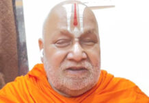 रामभद्राचार्य ने अखिलेश यादव के आरोपों पर दिया करारा जवाब