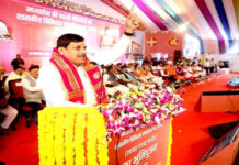 महाकाल की निगरानी में होगा अब हर मर्ज का इलाज, मुख्यमंत्री ने किया मेडिसिटी एवं चिकित्सा महाविद्यालय का भूमिपूजन