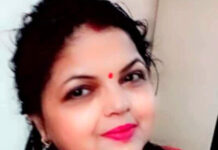 थाम लो उसकी बाहें: सुमन सुरभि