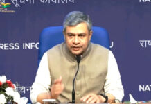 📜 डिजिटल प्लेटफॉर्म्स को मानने होंगे भारत के कानून: अश्विनी वैष्णव