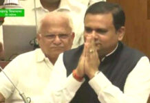 भाजपा विधायक राहुल नार्वेकर निर्विरोध चुने गए महाराष्ट्र विधानसभा के अध्यक्ष
