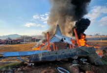 दक्षिण कोरिया में एयरपोर्ट पर रनवे से फिसला विमान, 28 यात्रियों की मौत, मरने वालों की संख्या बढ़ने की आशंका