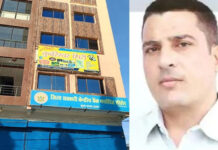 राहुल गांधी को बच्चों की गुल्लक देने वाले दंपति ने की आत्महत्या, सुसाइड नोट में ईडी अधिकारी पर लगाए गंभीर आराेप