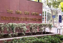 यूपीएससी रिजल्ट में महिला शक्ति का शानदार प्रदर्शन