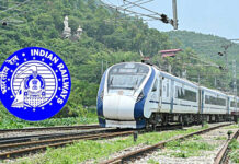रेल टिकट दलालों पर अंकुश लगाने होगा एआई का उपयोग, यात्रियों के बायोमेट्रिक सत्यापन की तैयारी