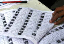 एमपी के सभी जिलों में हुआ मतदाता सूची का अंतिम प्रकाशन, विशेष संक्षिप्त पुनरीक्षण में बढ़े 4.97 लाख मतदाता