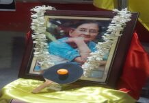 बंगरत्न भारती घोष का 83 साल की उम्र में निधन