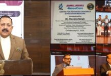 जीन थेरेपी: जम्मू एम्स में उन्नत जीनोमिक्स और सटीक चिकित्सा केंद्र का उद्घाटन