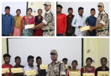 तेईस लाख के इनामी चार नक्सली सहित नौ नक्सलियों ने किया सरेंडर, प्रोत्साहन के रूप में दी गई 25-25 हजार रुपये की राशि