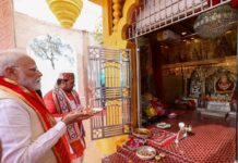 हमारे मंदिर, मठ, धाम एक ओर पूजन और साधना के केंद्र रहे हैं तो दूसरी ओर विज्ञान और सामाजिक चेतना के भी केंद्र रहे हैं: प्रधानमंत्री मोदी