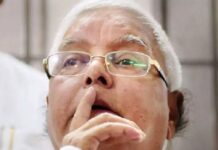 लैंड फॉर जॉब केस में लालू प्रसाद यादव, पुत्र तेज प्रताप और बेटी हेमा के खिलाफ समन