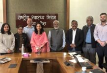 विश्व बैंक और पीएचएफआई करेंगे मध्य प्रदेश में मातृ एवं शिशु मृत्यु दर में कमी लाने रणनीतिक सहयोग