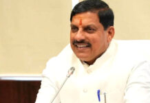 मध्य प्रदेश को जल्द ही मिलेगा एक नया टाइगर रिजर्व: मुख्यमंत्री डॉ. यादव