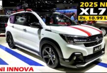 लक्ज़री look में टनाटन फीचर्स के साथ तांडव मचा रही Maruti Suzuki XL7 की धांसू कार लक्ज़री look में टनाटन फीचर्स के साथ तांडव मचा रही Maruti Suzuki XL7 की धांसू कार