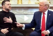 अमेरिका ने रोकी यूक्रेन को दी जाने वाली सभी तरह की सैन्य सहायता