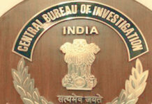 केंद्रीय मंत्रिमंडल की नियुक्ति समिति ने सीबीआई में तीन संयुक्त निदेशकों की नियुक्ति को दी मंजूरी
