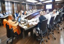 योगी कैबिनेट बैठकः स्टाम्प पेपर, मेडिकल कॉलेज, मेट्रो परियोजना और स्मार्ट सिटी योजना सहित 19 प्रस्तावों को मिली मंजूरी