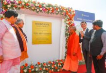 मुख्यमंत्री योगी ने नोएडा में माइक्रोसॉफ्ट के भारत विकास केंद्र कैंपस का किया शिलान्यास
