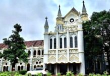 MP PSC की राज्य सेवा प्रारंभिक परीक्षा-2025 के परीक्षा परिणाम पर हाई कोर्ट ने लगाई रोक