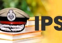 मध्य प्रदेश में 14 IPS अधिकारियों के तबादले,भोपाल को मिला नया पुलिस कमिश्नर