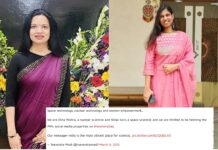अंतर्राष्ट्रीय महिला दिवस: कौन हैं एलिना मिश्रा और शिल्पी सोनी, जिन्हें प्रधानमंत्री मोदी ने सौंपे अपने सोशल मीडिया अकाउंट