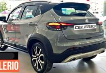 जल्द लॉन्च होगी नए अवतार में Maruti Celerio car, जबरदस्त माइलेज और शानदार फीचर्स से मचाएगी तबाही