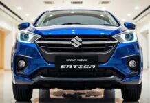 New Look Maruti ertiga Car: चमचमाते Innova जैसे Look मे पेश हुई Maruti की लक्जरी फीचर्स वाली कार Maruti Ertiga