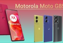 New Moto 5G Best Smartphone: मोटो का जबरदस्त फोन 64 मेगापिक्सल के कैमरा के साथ और 5000mAh की बड़ी फास्ट चार्जिंग बैटरी के साथ Moto G85 5G Smartphone