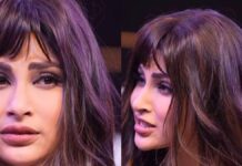 नए लुक में नज़र आईं मौनी रॉय, चेहरा देख कर फैंस करने लगे ट्रोल