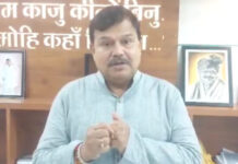 ऊर्जा मंत्री की घोषणा- उच्च दाब लाइनों के संधारण में कार्य करने वाले कार्मिकों का भत्ता हुआ दोगुना