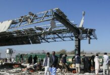 वैश्विक आतंकवाद सूचकांक-2025 में पाकिस्तान दूसरे स्थान पर