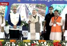 प्रधानमंत्री मोदी ने छत्तीसगढ़ में 7 रेलवे परियोजनाओं की रखी आधारशिला, 4 परियोजनाएं की राष्ट्र को समर्पित