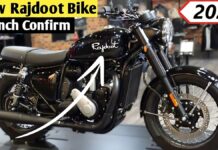 350cc Solid इंजन के साथ जल्द launch होगी टकाटक फीचर्स वाली New Rajdoot 350 क्रूजर bikebike Rajdoot 350 bike
