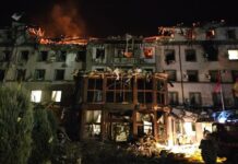 यूक्रेन में रूस का मिसाइल हमला, चार की मौत, 30 से अधिक घायल