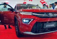 Creta की नैय्या डूबोने आ रही लक्ज़री फीचर्स और प्रीमियम look वाली Toyota urban cruiser Hyryder की SUV कार Creta की नैय्या डूबोने आ रही लक्ज़री फीचर्स और प्रीमियम look वाली Toyota urban cruiser Hyryder की SUV कार